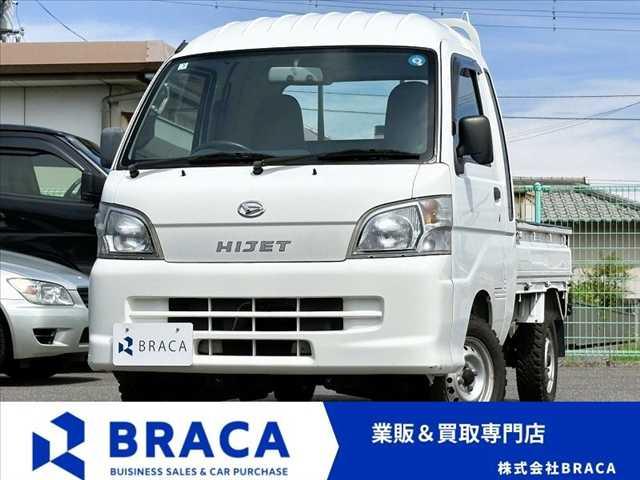 ハイゼットトラック BRACA（香川県高松市）｜エムジェー