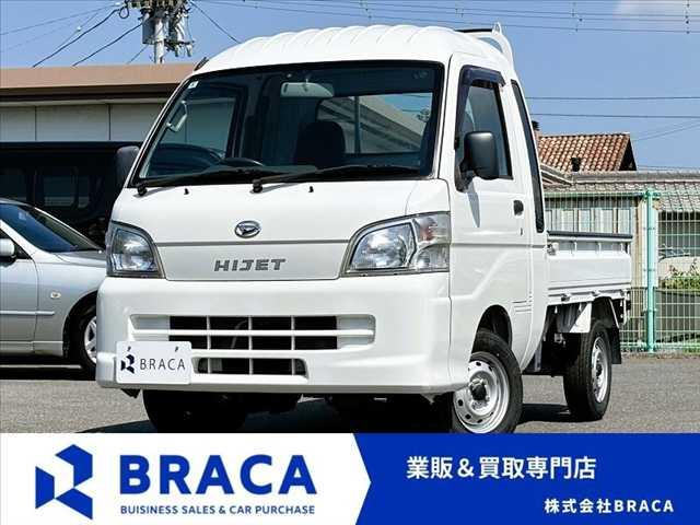 ハイゼットトラック BRACA（香川県高松市）｜エムジェー