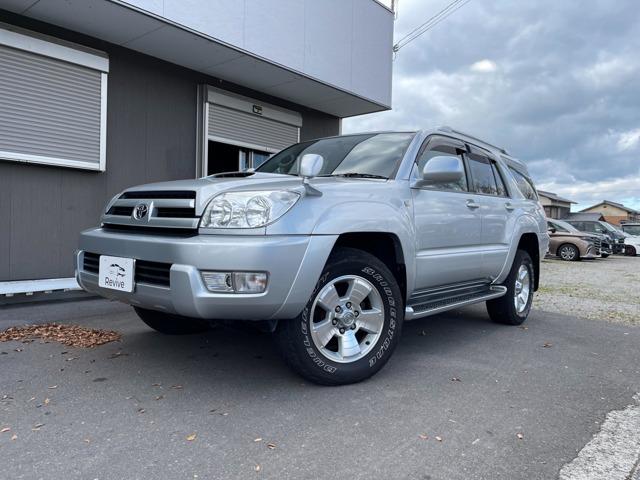 ハイラックスサーフ（トヨタ）の中古車｜愛媛、香川、徳島、高知の中古