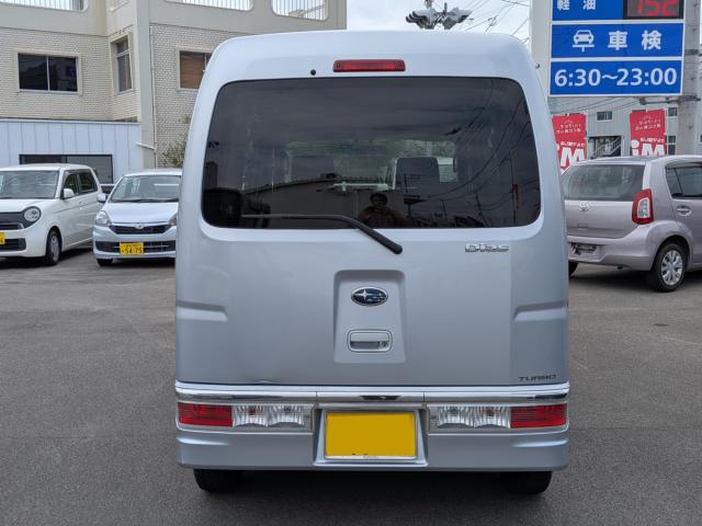 ディアスワゴン（香川県高松市）画像9