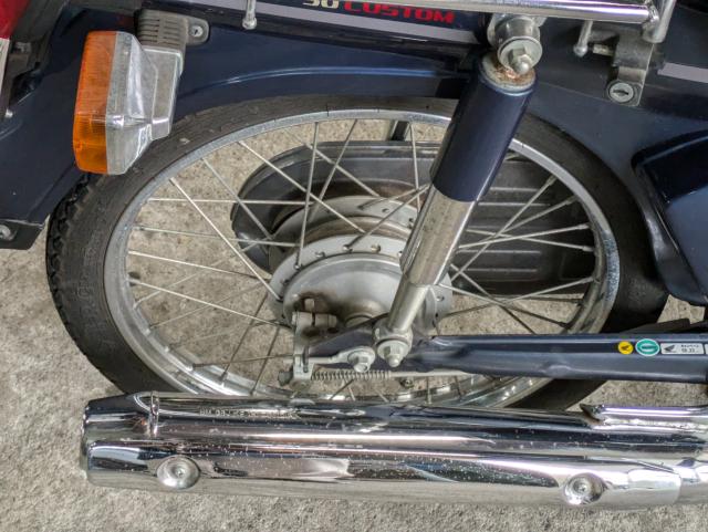 バイク ホンダスーパーカブ50｜(有)林モータース(香川県木田郡三