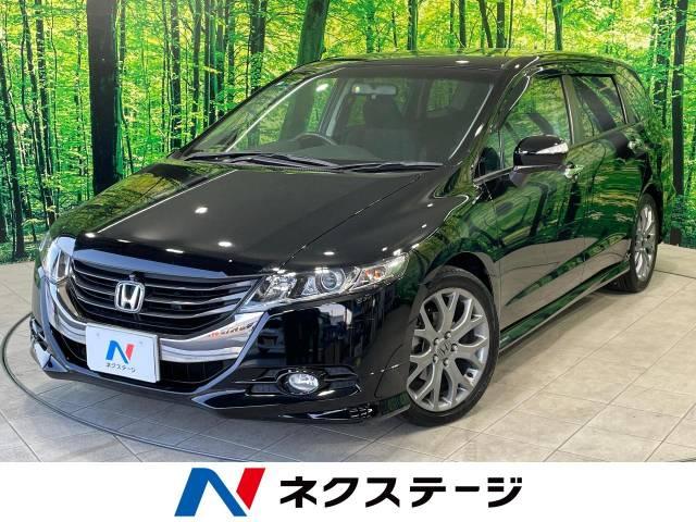 オデッセイ（ホンダ）の中古車｜愛媛、香川、徳島、高知の中古車