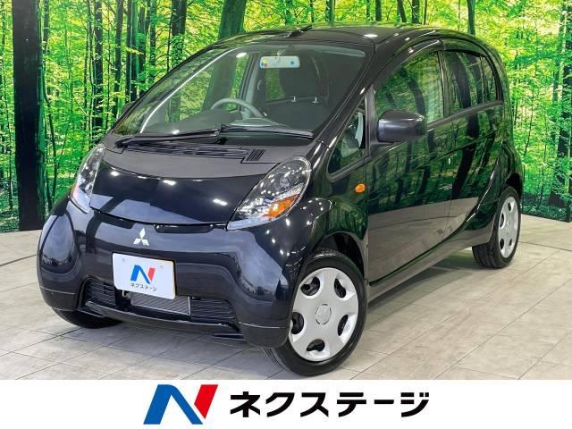 アイ（三菱）の中古車｜愛媛、香川、徳島、高知の中古車なら