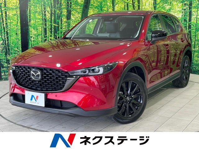 CX-5（マツダ）の中古車｜愛媛、香川、徳島、高知の中古車なら