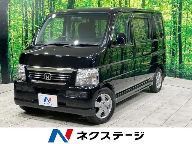 ☆バモス販売☆ バモス（ホンダ）の中古車｜愛媛、香川、徳島、高知の中古車なら