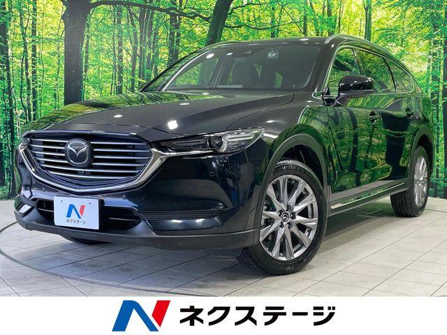 CX-8（マツダ）の中古車｜愛媛、香川、徳島、高知の中古車なら