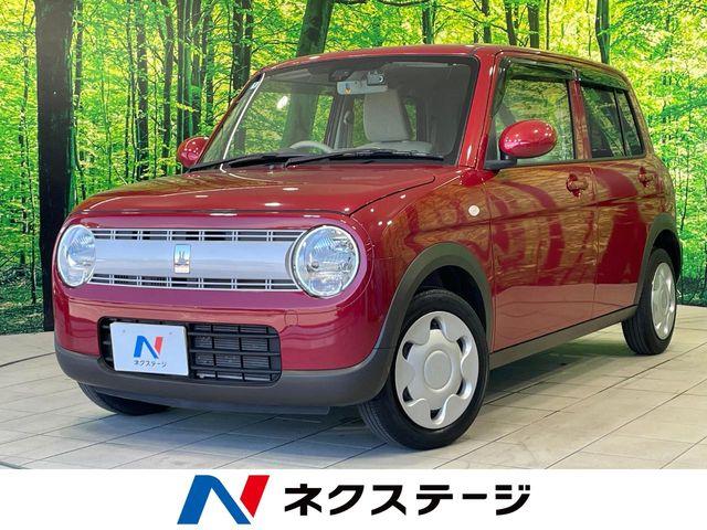 アルトラパン ネクステージ 高松店（香川県高松市）｜エムジェー
