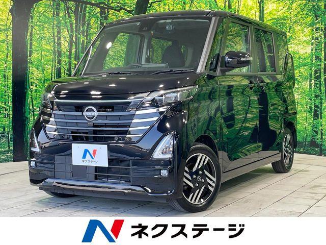 ルークス ネクステージ 高松店（香川県高松市）｜エムジェー