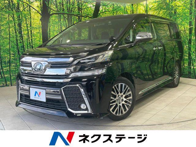 ヴェルファイア ネクステージ 高松店（香川県高松市）｜エムジェー