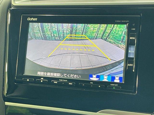 フィット（香川県高松市）画像4