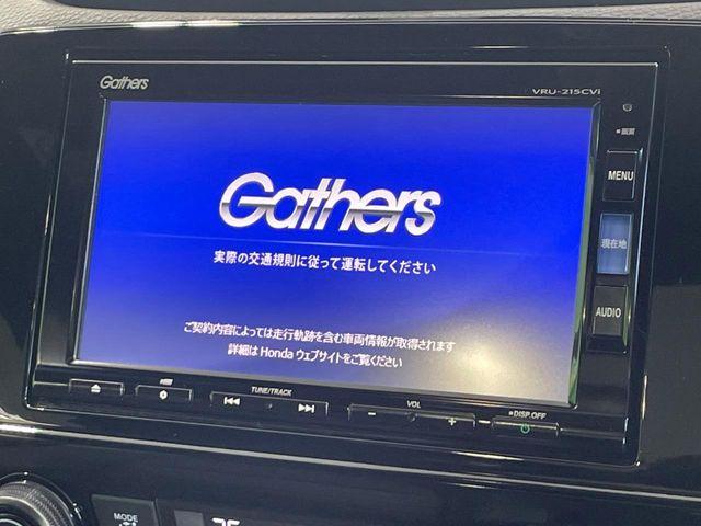 CR-V（香川県高松市）画像4