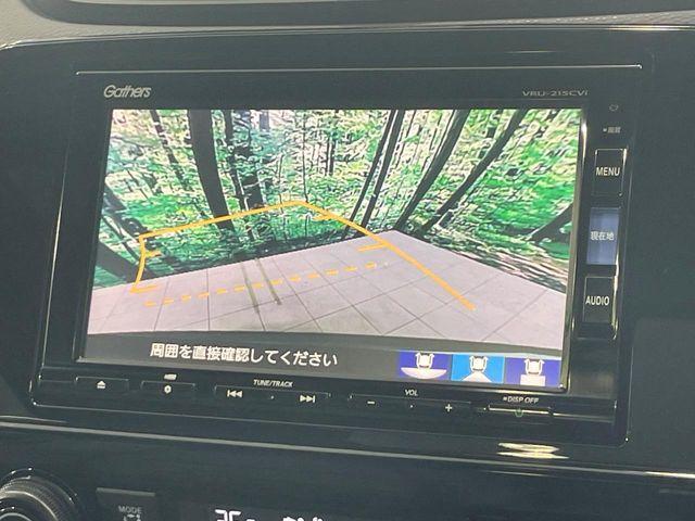 CR-V（香川県高松市）画像5