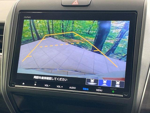 フリード（香川県高松市）画像4
