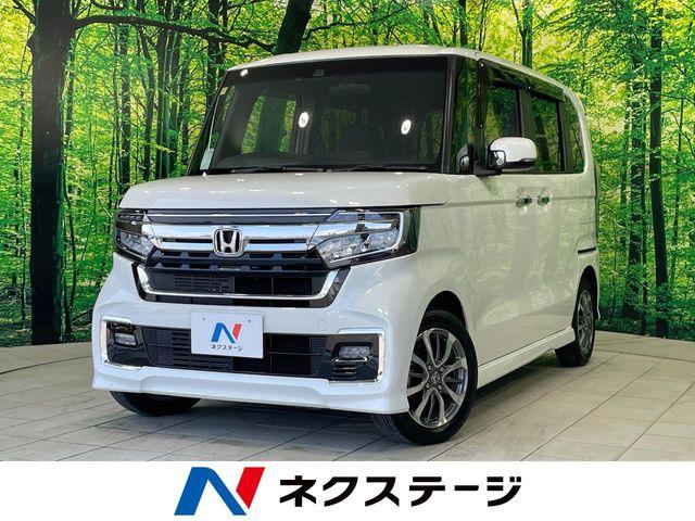N-BOX ネクステージ 高松店（香川県高松市）｜エムジェー