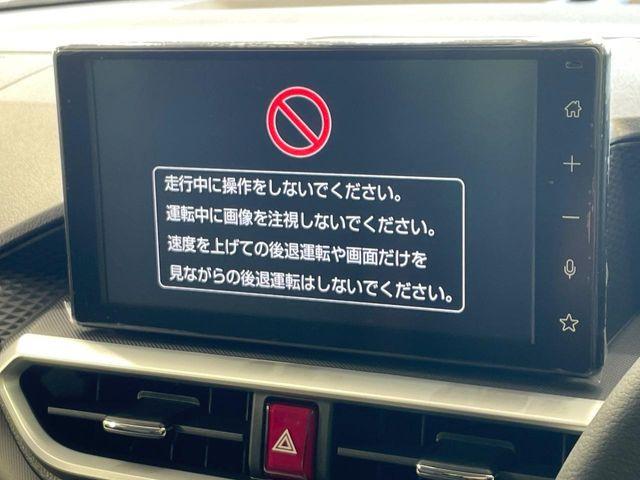 ライズ（香川県高松市）画像3