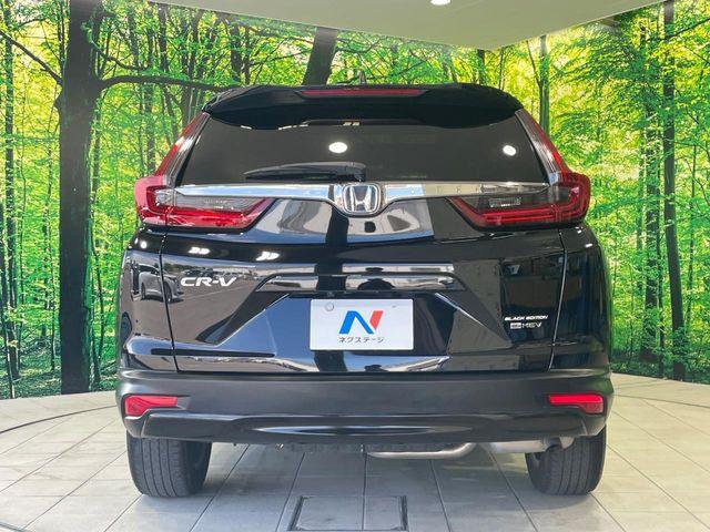 CR-V（香川県高松市）画像15