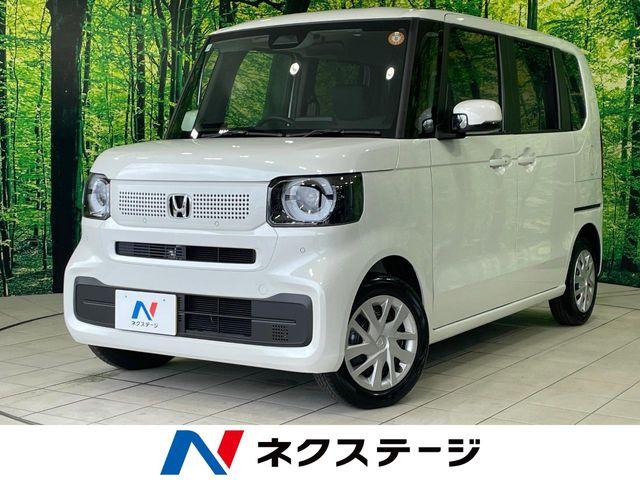 N-BOX（香川県高松市）