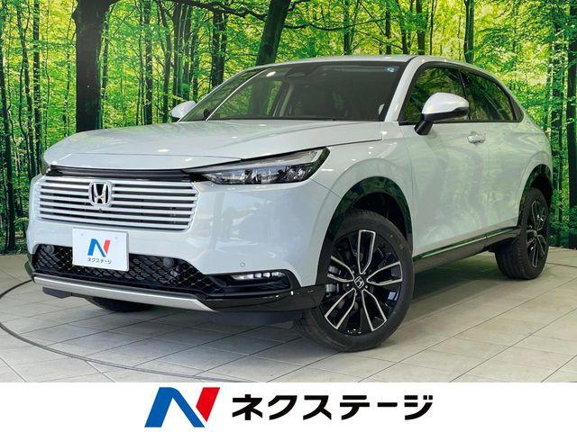 ヴェゼル1．5 e：HEV Z ホンダコネクト9型ディスプレイ 全周