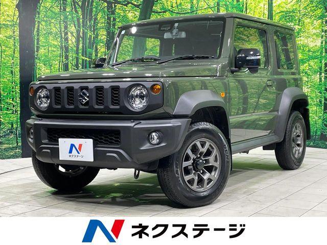 ジムニーシエラ ネクステージ 高松店（香川県高松市）｜エムジェー