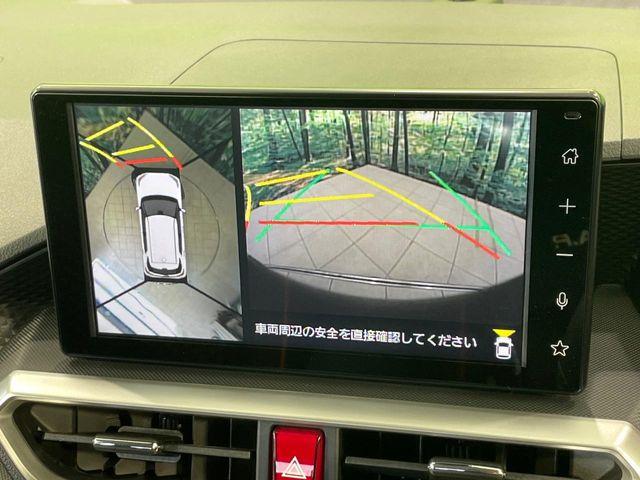 ライズ（香川県高松市）画像4