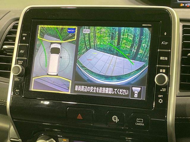 セレナ（香川県高松市）画像4
