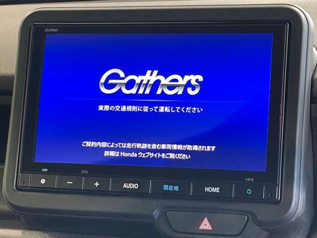 N-BOXカスタム（香川県高松市）画像3