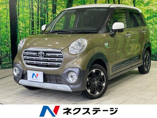 ピクシスジョイ（トヨタ）の中古車｜愛媛、香川、徳島、高知の中古車