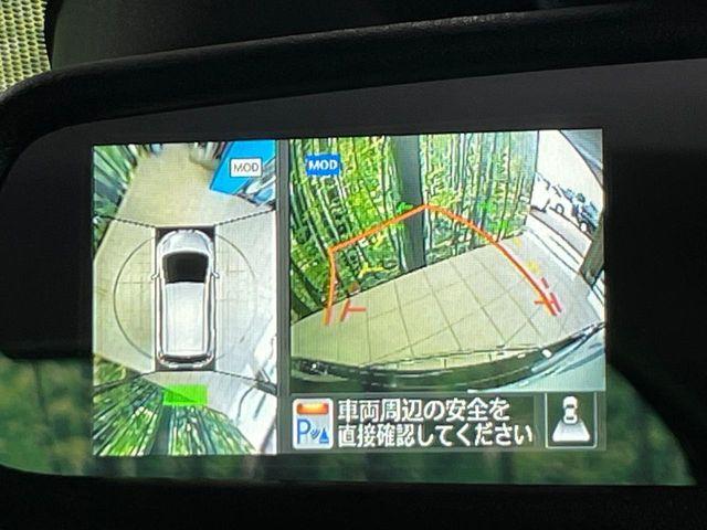ノート（香川県高松市）画像4