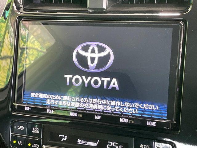 プリウス（香川県高松市）画像4