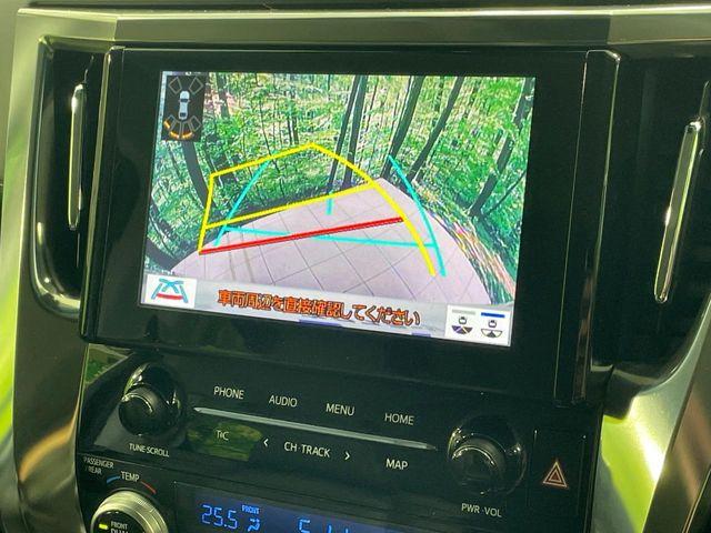 アルファード（香川県高松市）画像5