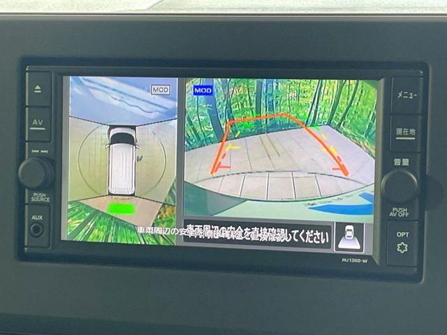 ルークス（香川県高松市）
