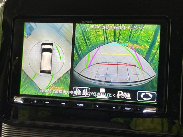 ワゴンRスマイル（香川県高松市）画像5