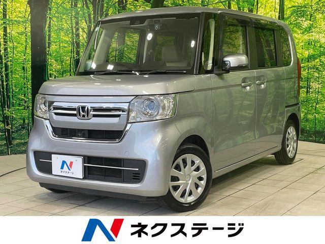 N-BOX ネクステージ 高松店（香川県高松市）｜エムジェー
