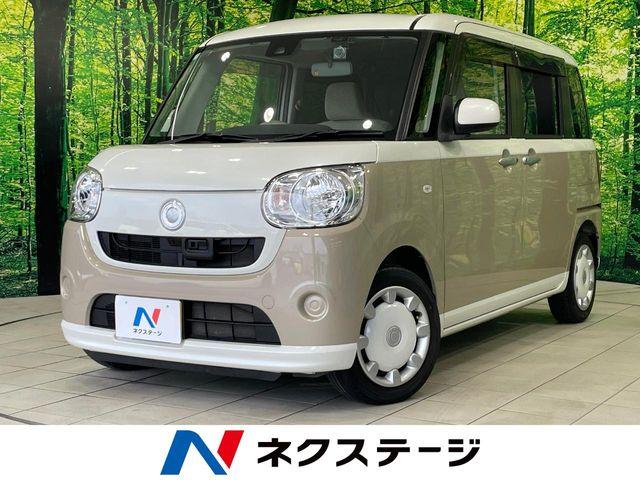 ムーヴキャンバス