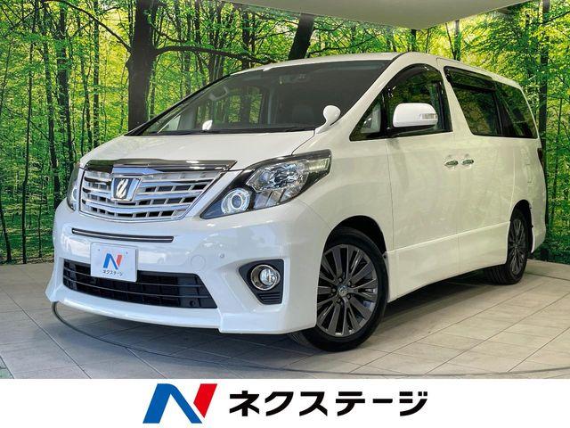 アルファード ネクステージ 高松店（香川県高松市）｜エムジェー