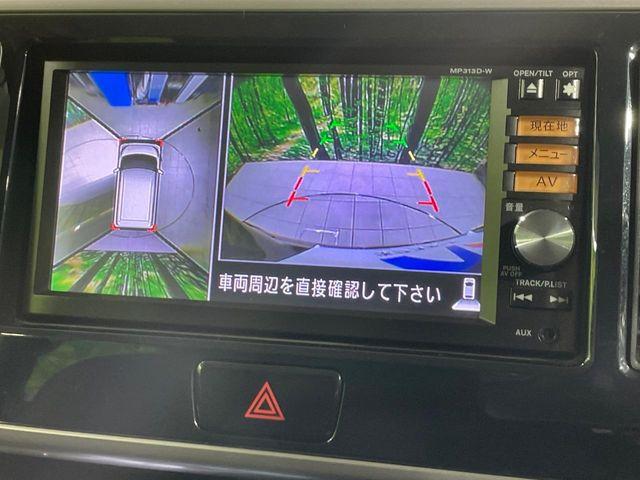 デイズルークス（香川県高松市）画像4