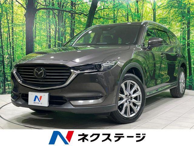 CX-8（マツダ）の中古車｜愛媛、香川、徳島、高知の中古車なら