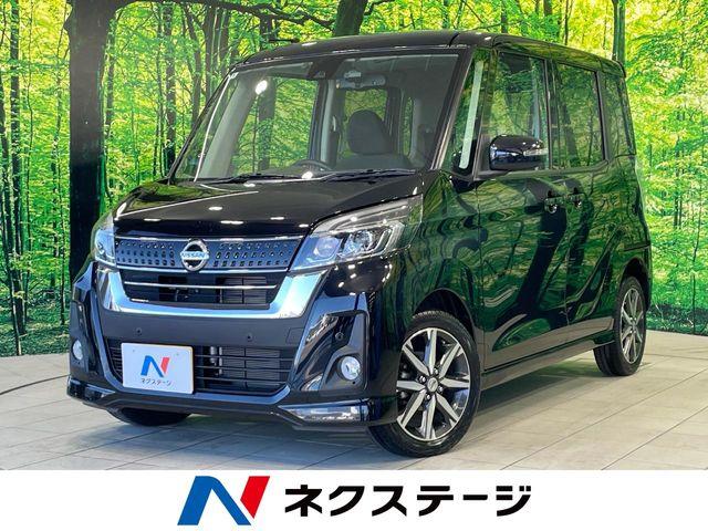 デイズルークス ネクステージ 高松店（香川県高松市）｜エムジェー