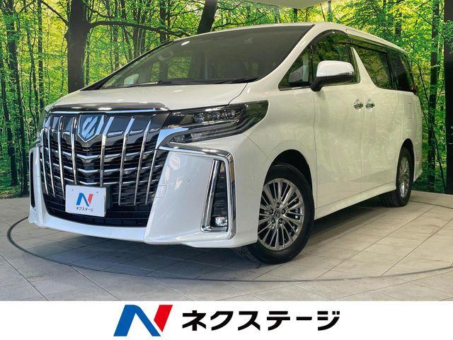 アルファード
