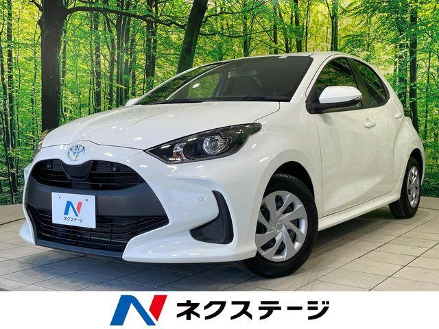 ヤリス ネクステージ 高松店（香川県高松市）｜エムジェー