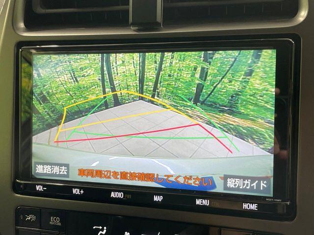 プリウスPHV（香川県高松市）画像4