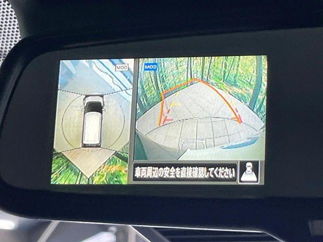 デイズ（香川県高松市）画像4