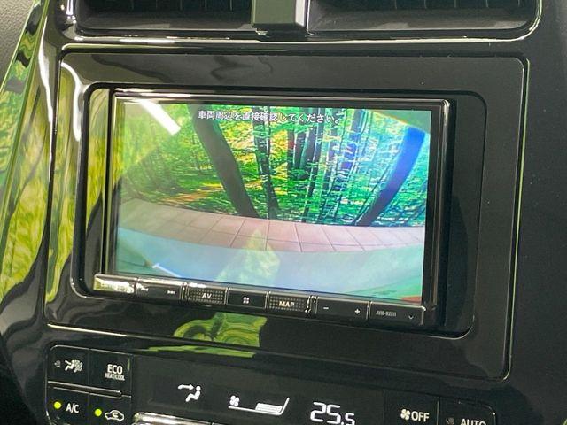 プリウス（香川県高松市）画像4