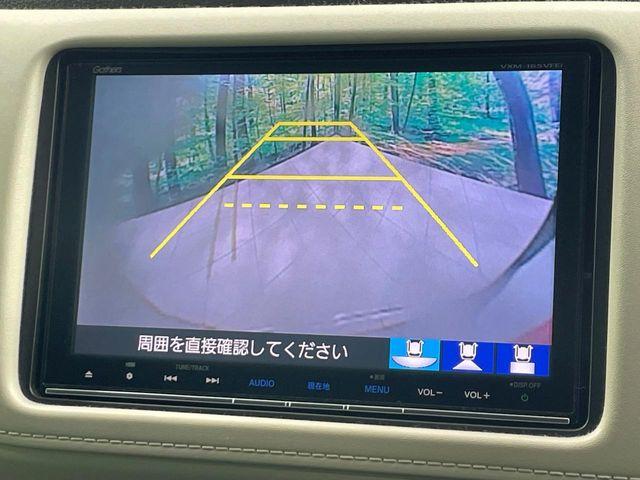 ヴェゼル(香川県高松市)