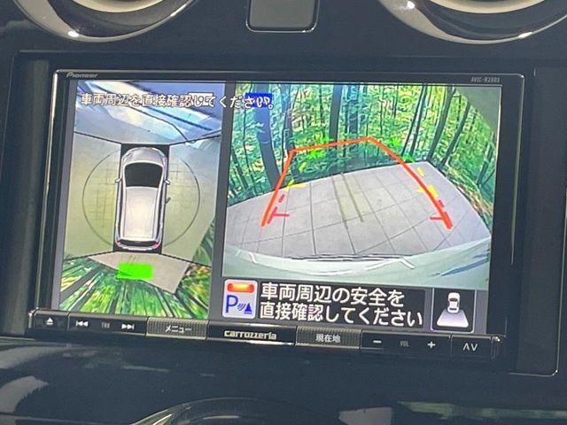 ノート（香川県高松市）画像5