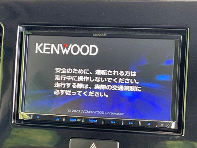 モコ（香川県高松市）画像3