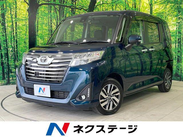 ルーミー ネクステージ 高松店（香川県高松市）｜エムジェー