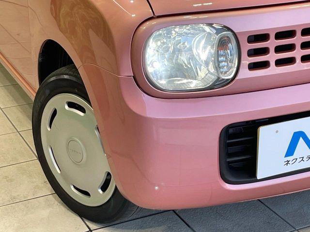 アルトラパン（香川県高松市）画像12