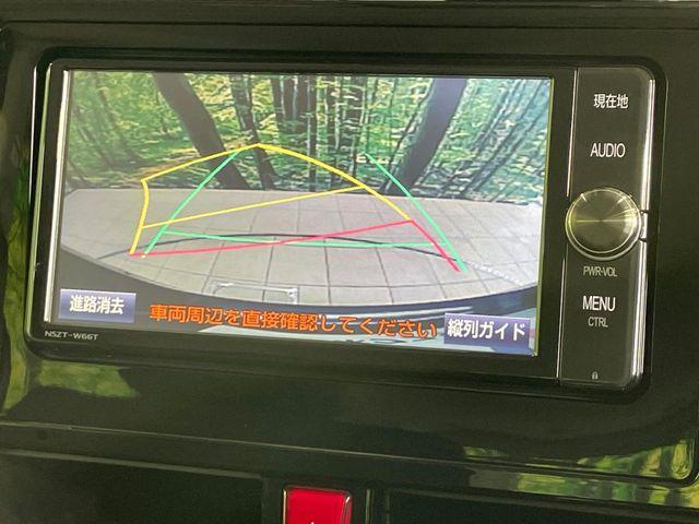 ルーミー（香川県高松市）画像6