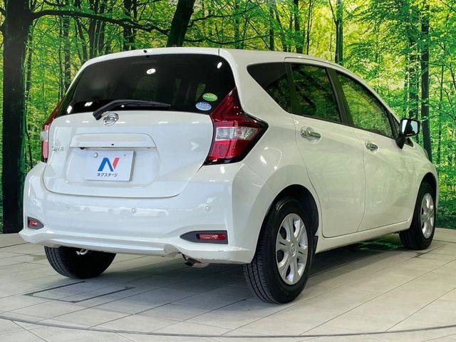 ノート（香川県高松市）画像17